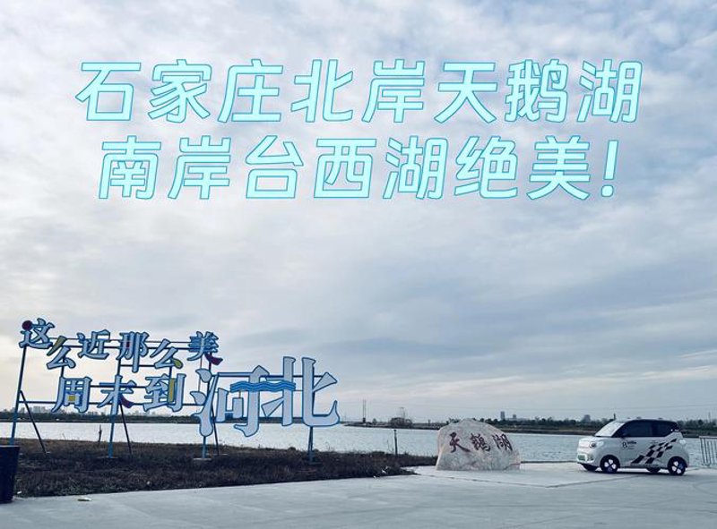 石家庄洗浴中心:如何打造舒适又贴心的服务?