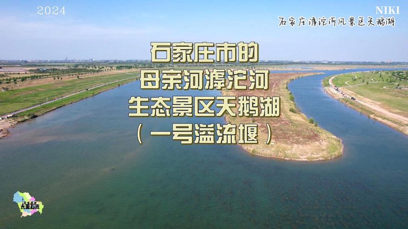 汗蒸SPA:焕发身心的自然疗法之旅